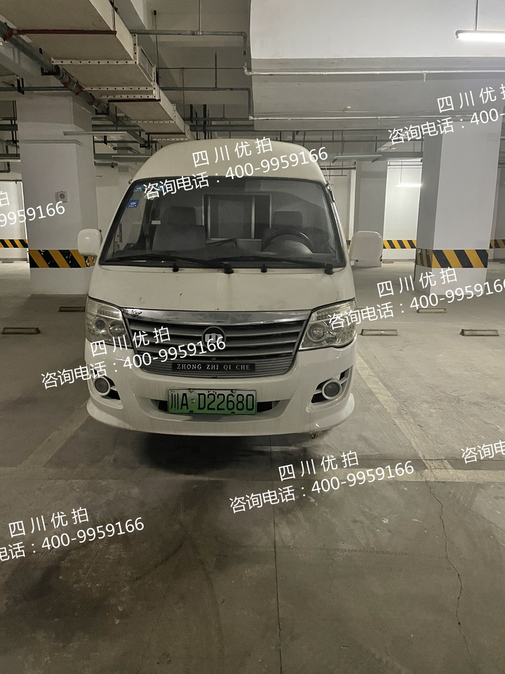 川AD22680中植牌汽车（新能源轻型封装货车）