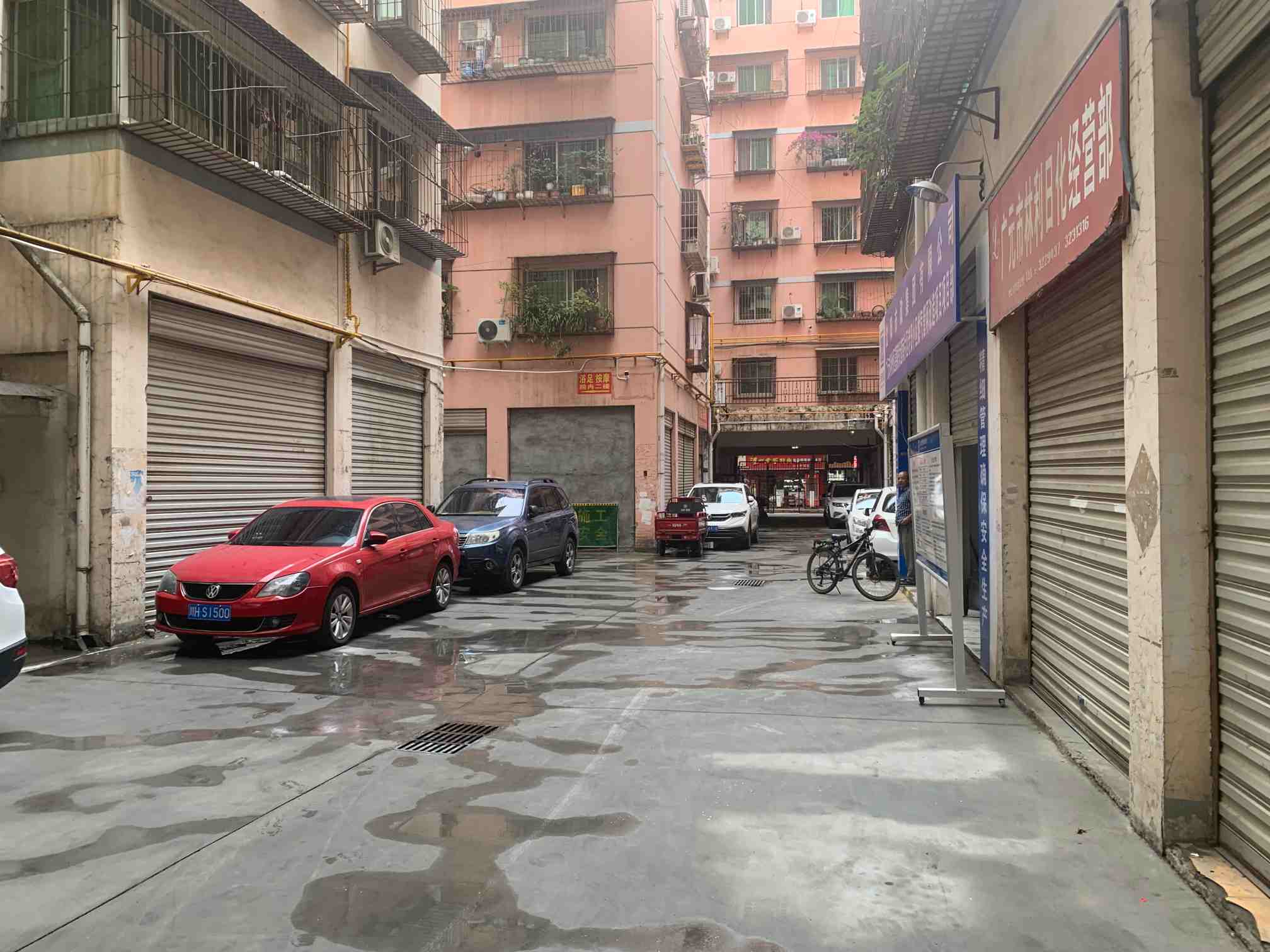 广元市利州区嘉陵办事处下河街千禧公寓1栋1层18、19号营业用房