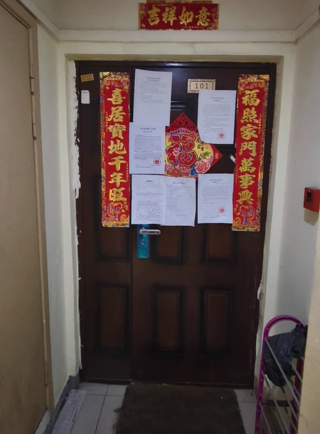 犀浦镇金粮路566号新里.派克公馆32栋6单元1层1号