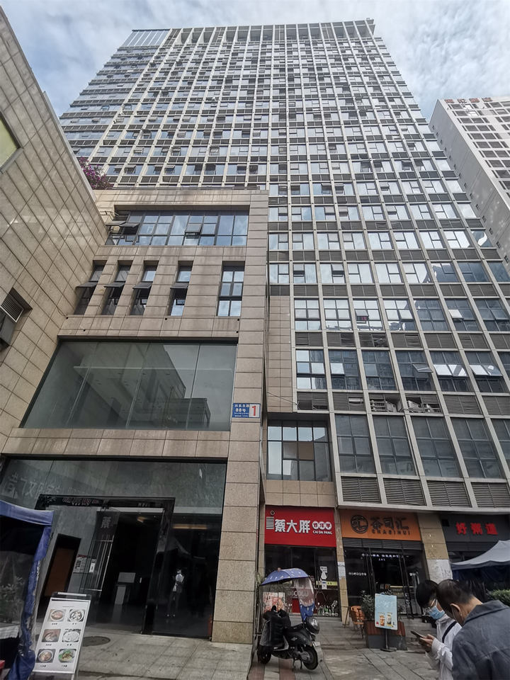 成都市新都区新都镇兴乐北路88号1栋11楼1号、11号、12号房屋