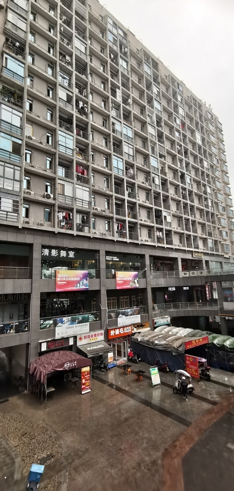 成都市青羊区光华村南街50号3栋3楼3号、4号、5号房屋整体拍卖