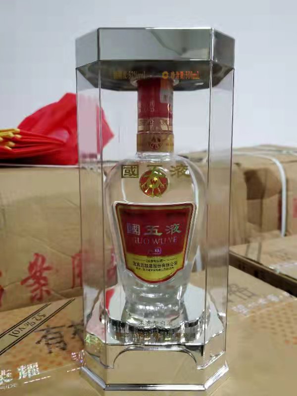52°国五液酒一件（6瓶/件）