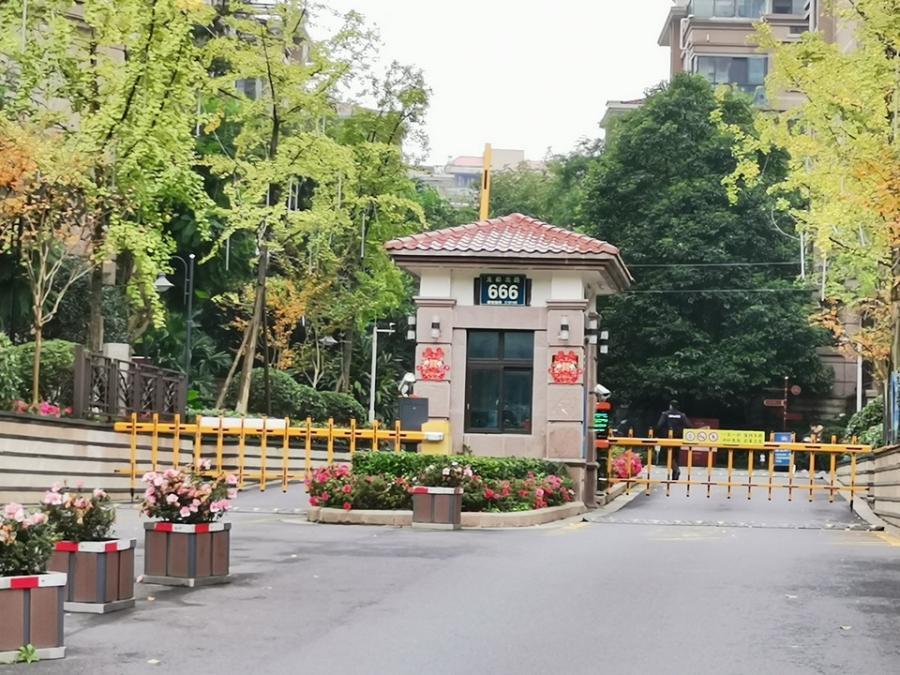 成都市龙泉驿区龙都北路666号29栋2单元13层1304号房屋