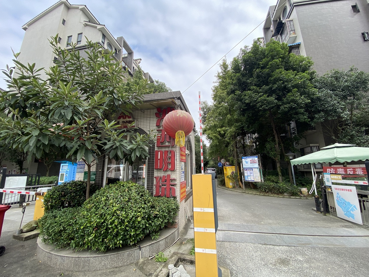成都市郫都区古城镇蜀源大道三段666号建嘉.沙西明珠11栋1单元1楼101号房屋