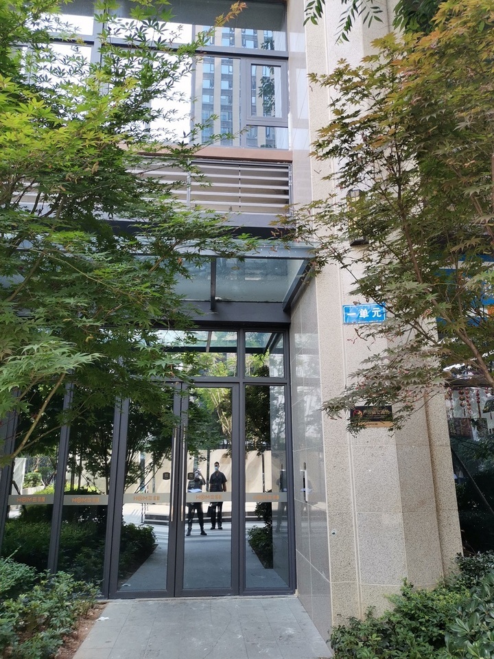 成都市龙泉驿区经开区南一路2666号11栋2层225号房屋