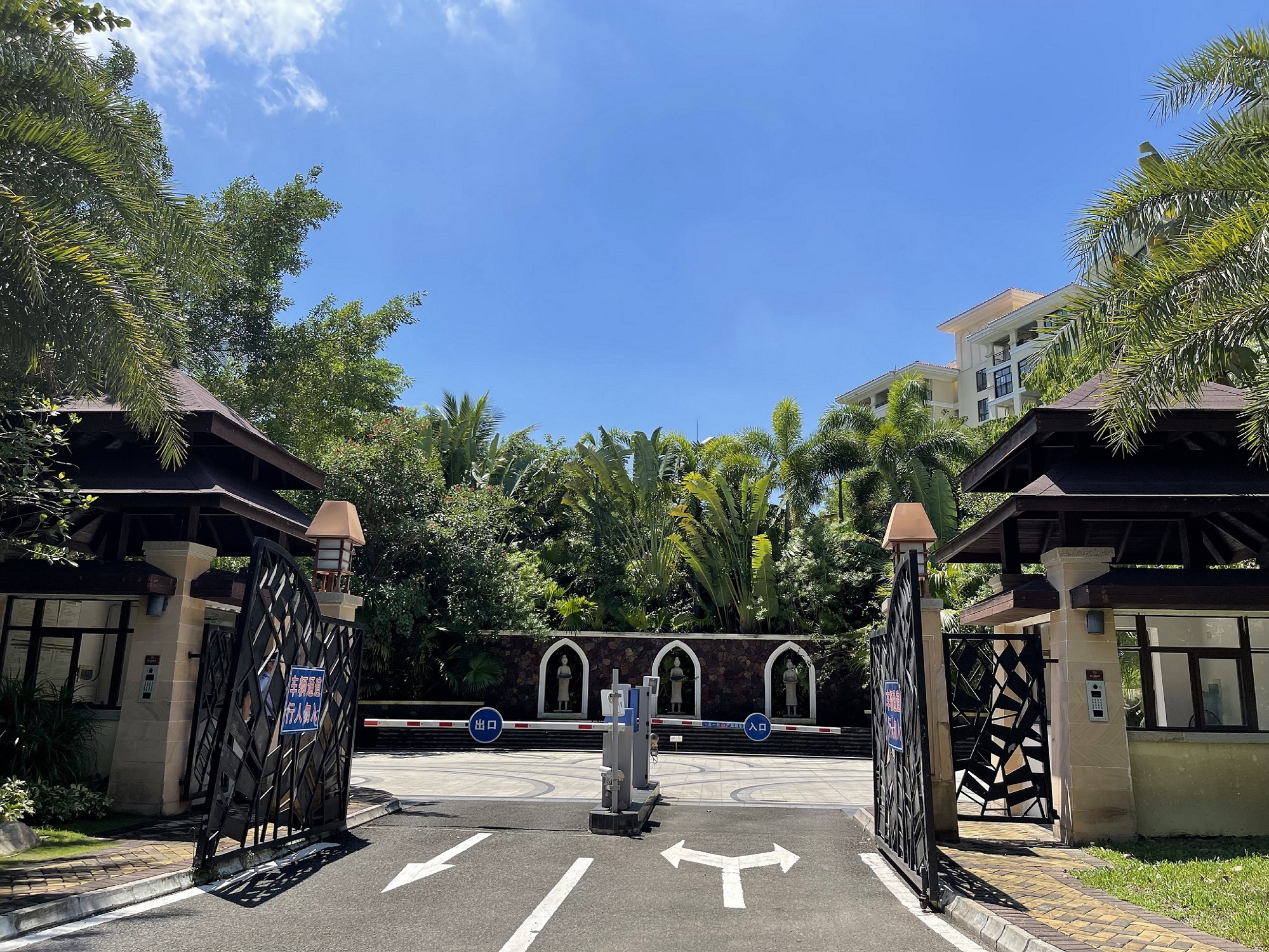 海南省白沙县邦溪镇木棉湖水库入口左侧海南木棉湖国际文化旅游度假区山湖社区一期3幢1单元1110号房产