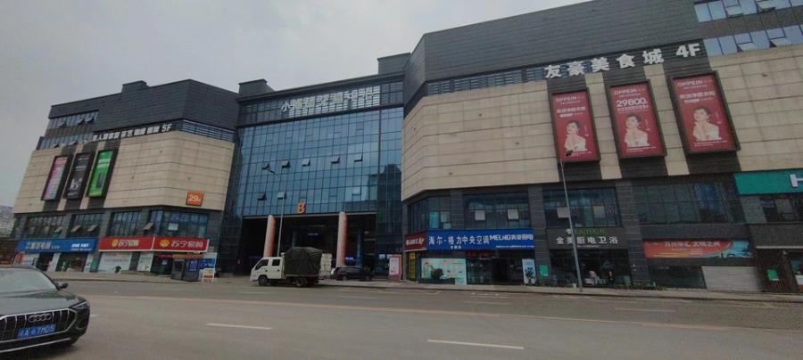 重庆市万州区科龙路88号商业用房看样预约通道