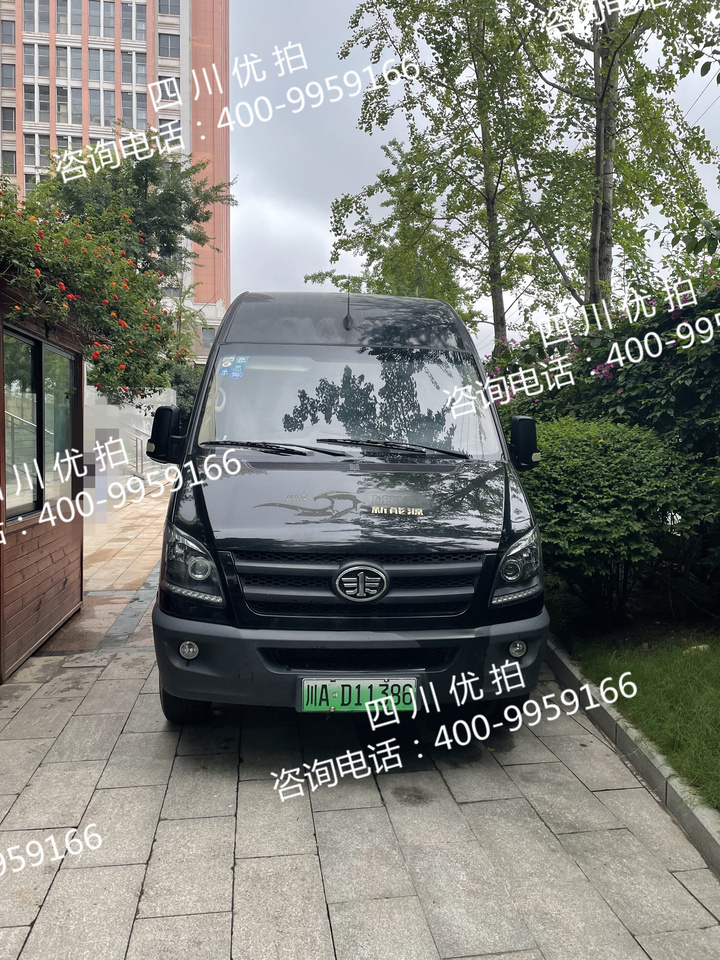 川AD11386解放牌汽车（新能源轻型厢式货车）