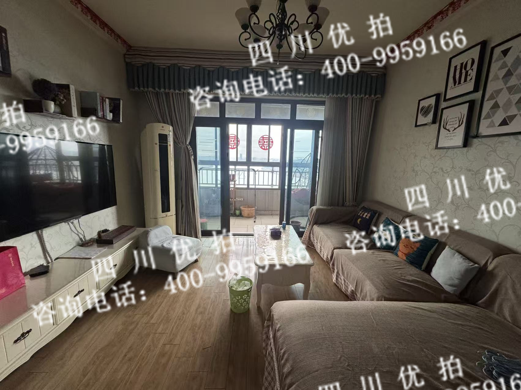 四川省南充市嘉陵区嘉南大道文峰一段86号碧桂园三区3号楼1单元30层30-8号房屋