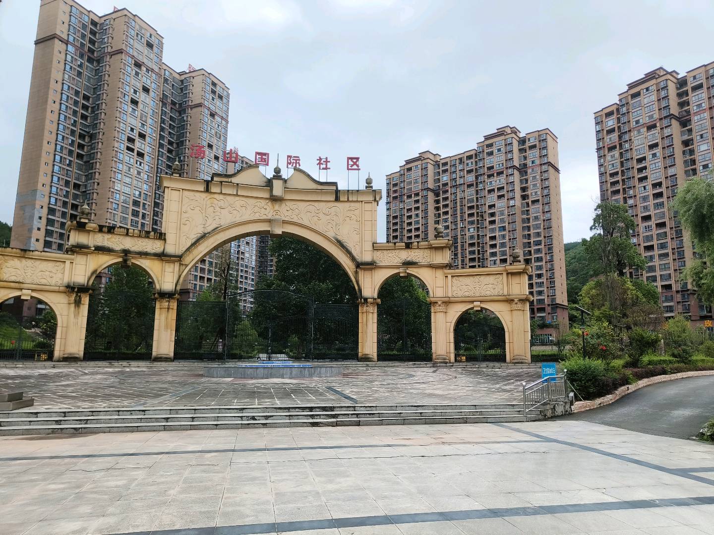 广元市利州区工农镇瓷窑铺社区二组工农棚户区一期A13幢1-5-4 号住宅