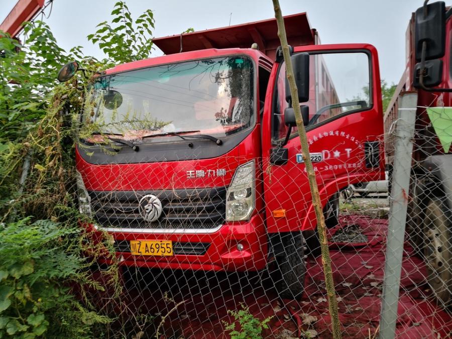 川ZA6955王牌牌重型自卸货车（不带牌）
