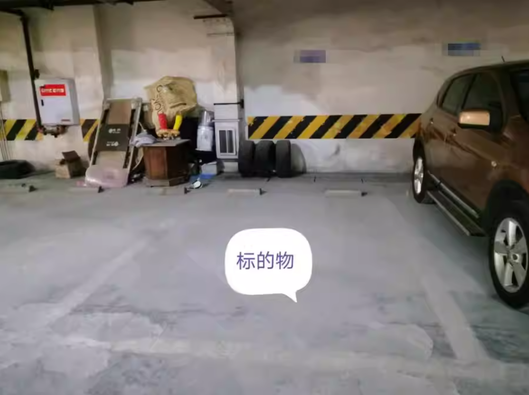 都江堰市青城桥工业区龙潭湾都市美丽洲53栋-1楼28号车位