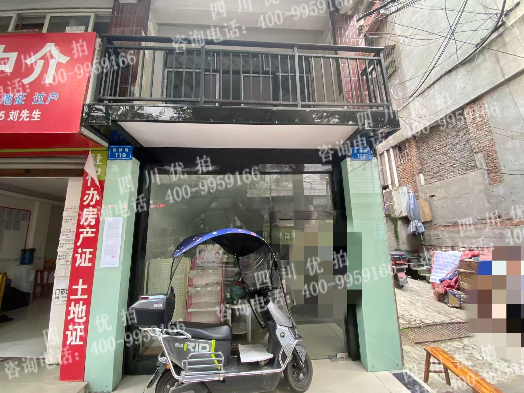 四川省南充市营山县朗池镇新城路18号1层7号房屋