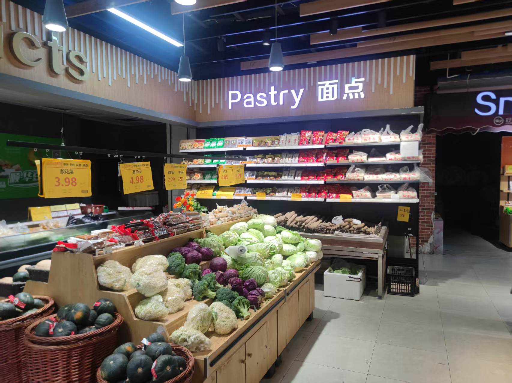 广元市利州区南河北京路广元义乌国际小商品城A座地下室-1层400至405、413至416号共计10套营业用房