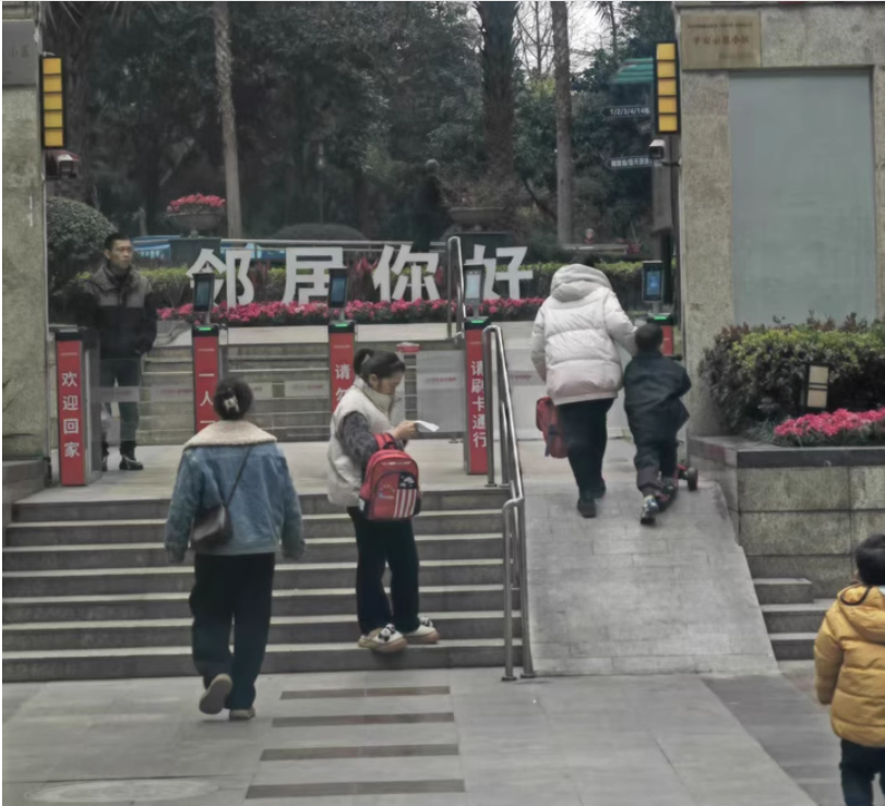 成都市温江区柳城街办凤溪大道南段333号11栋2单元17楼5号住宅用房一套