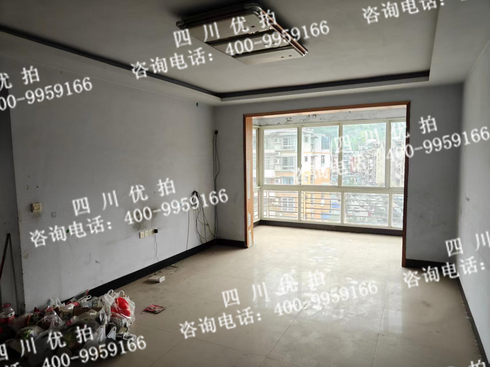 四川省南充市顺庆区玉带中路一段99号裕民苑1幢1单元6层1号房屋