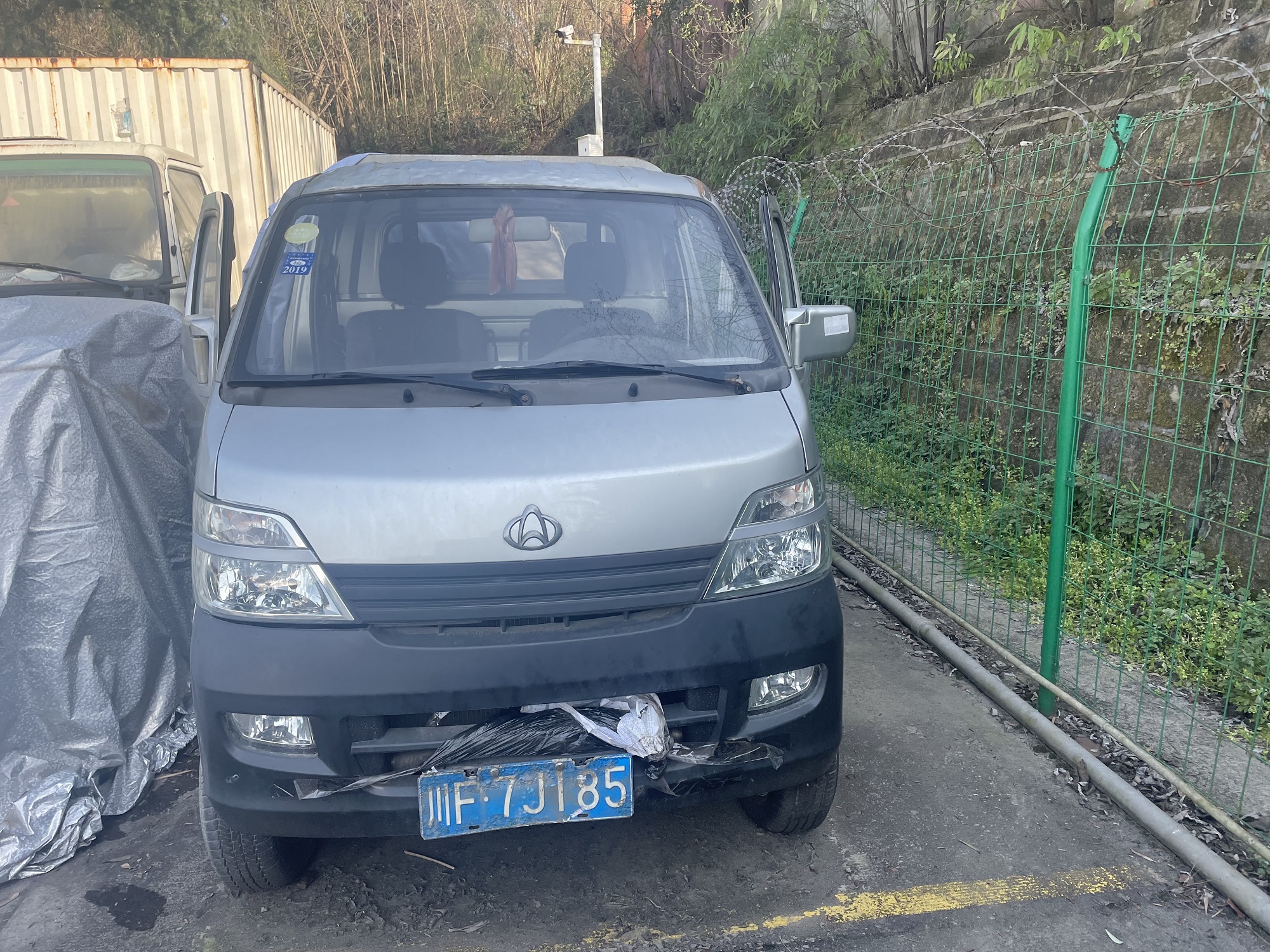 长安牌小型汽车川F7J185