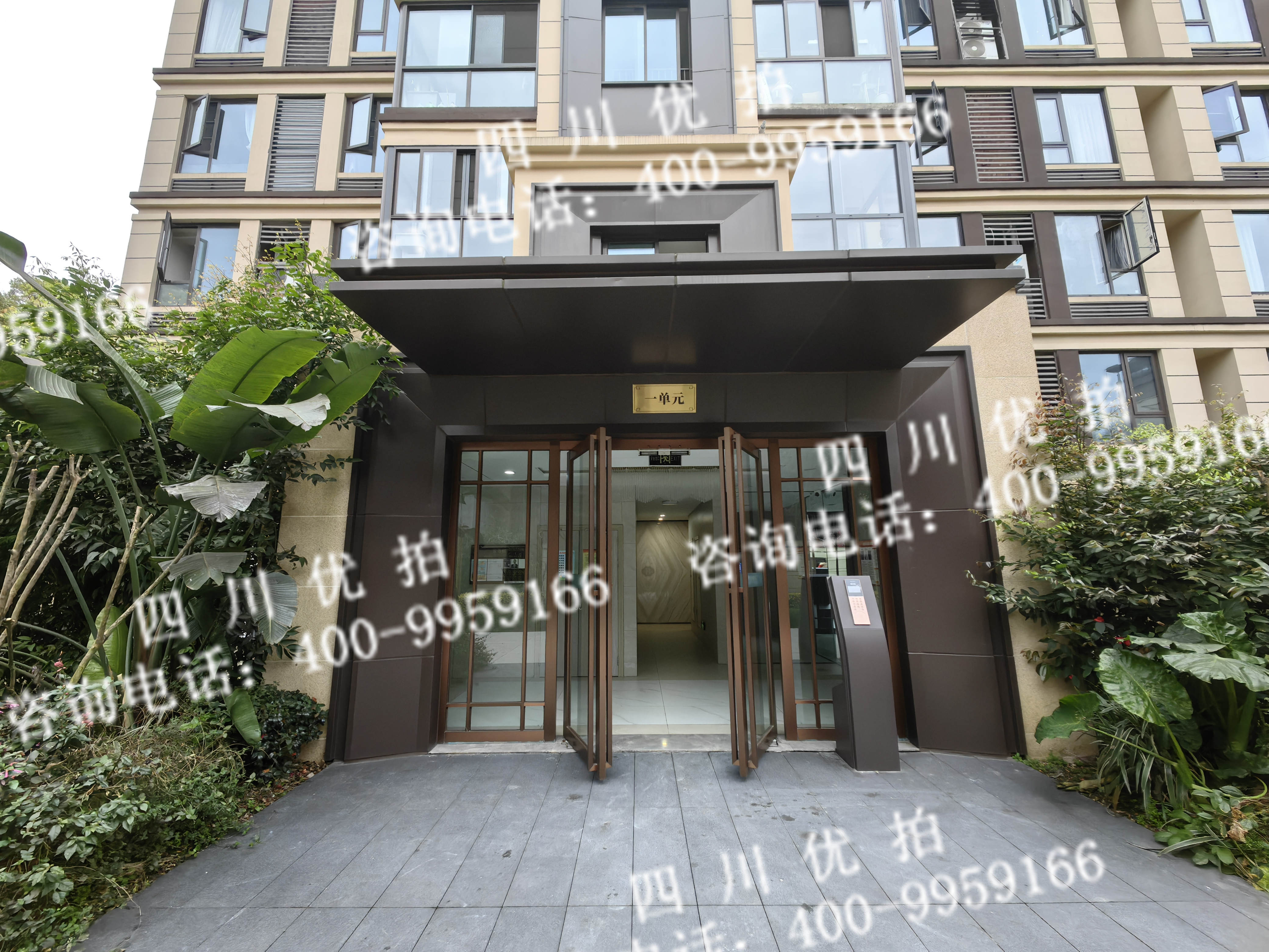 四川省南充市顺庆区凤鸣路118号凤凰台二区5号楼1单元1-2层2号房屋