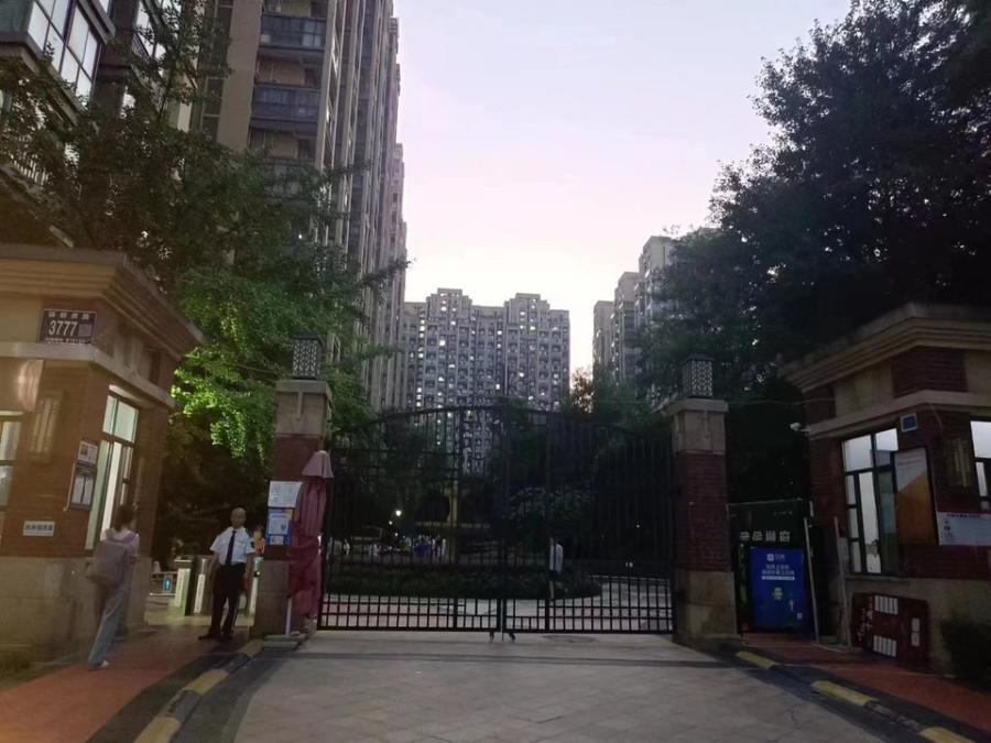 位于四川省成都市龙泉驿区大面街道驿都西路3777号中铁逸都12栋1单元34楼1号住宅用房