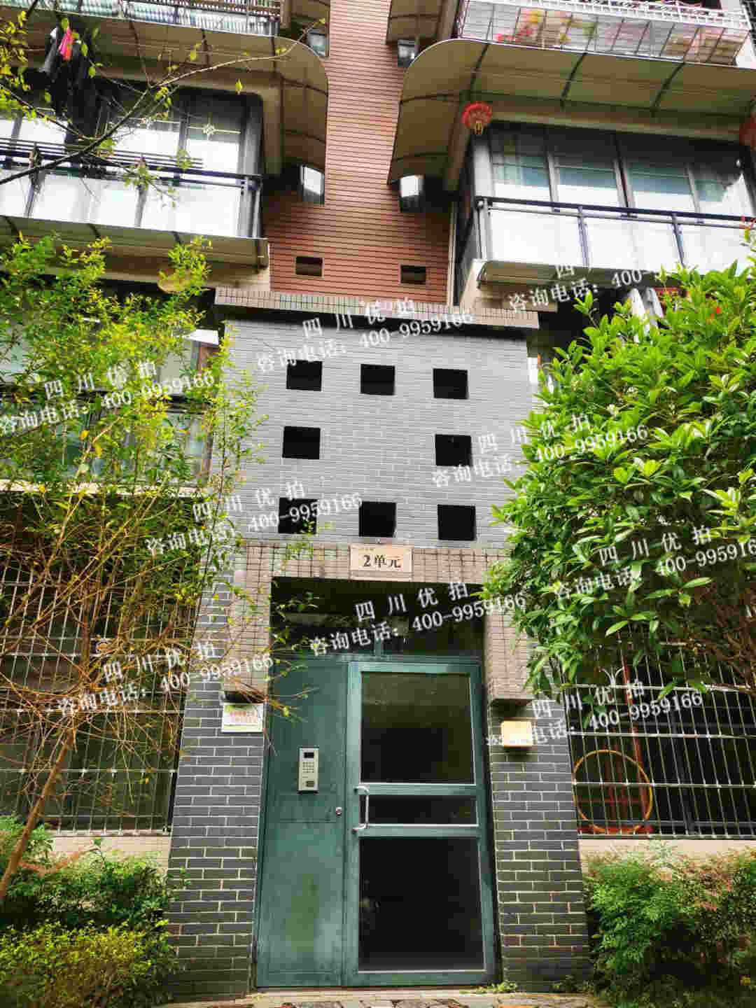 阆中市保宁办事处滨江路东段宏凌山水城49幢2单元6层2号