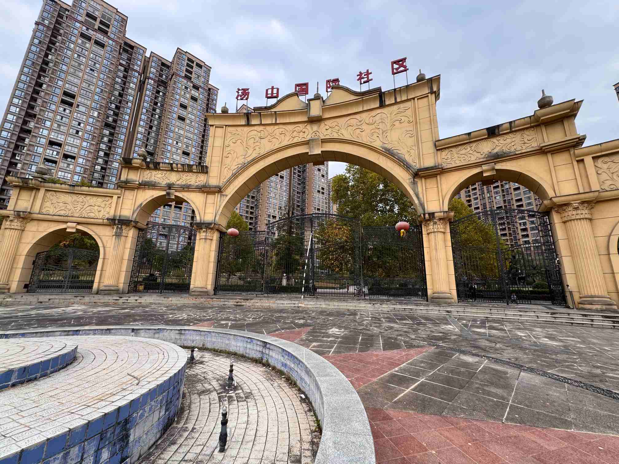 广元市利州区工农镇工农棚户区改造项目一期A11幢1-25-4号住宅