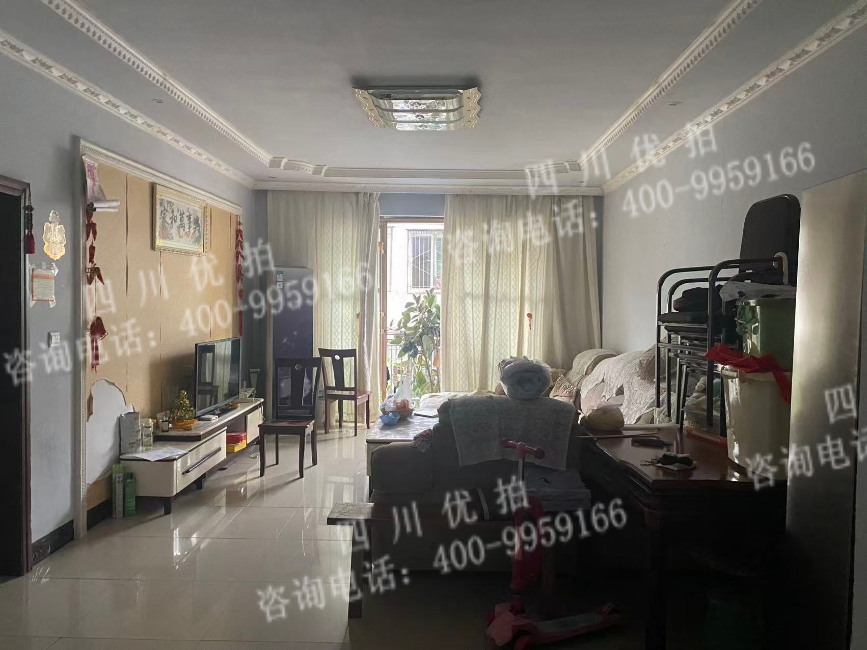 四川省南充市顺庆区铁欣路11号2幢3单元6层9号房屋