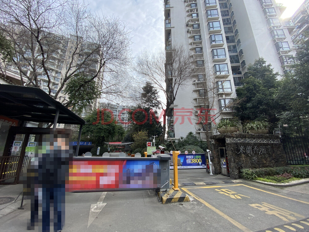 成都市青羊区清水滨河路104号2栋1单元10楼1002号房屋