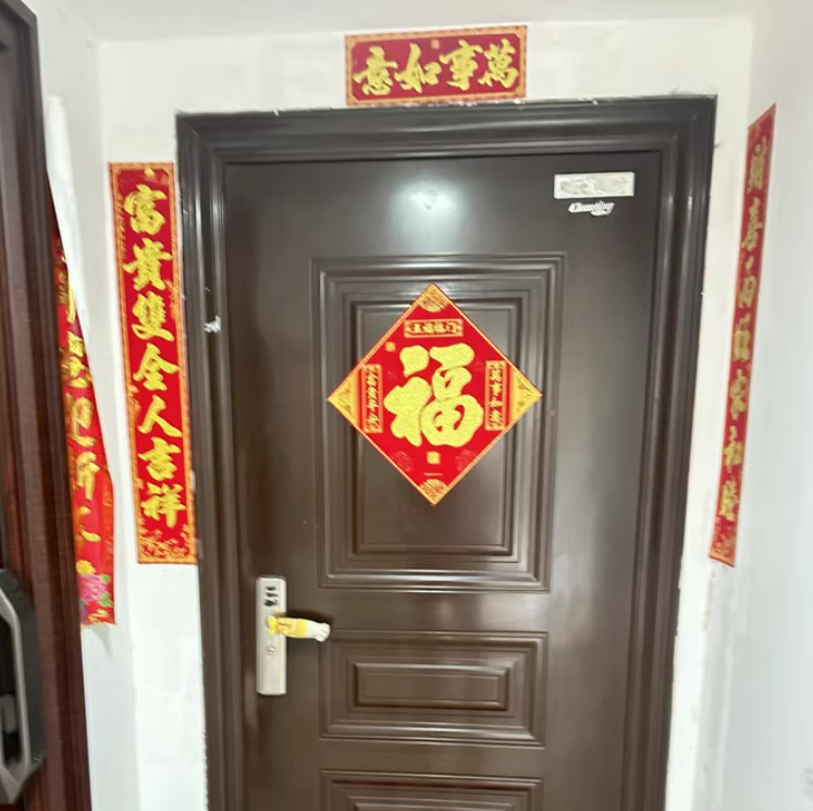 成都市温江区天府街办学海路88号11栋1单元14楼1402号住宅用房一套