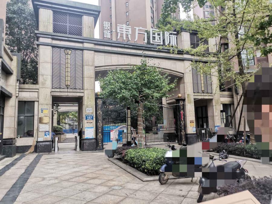 成都市龙泉驿区西河镇龙跃商业街78号8栋3单元30层3002号房屋