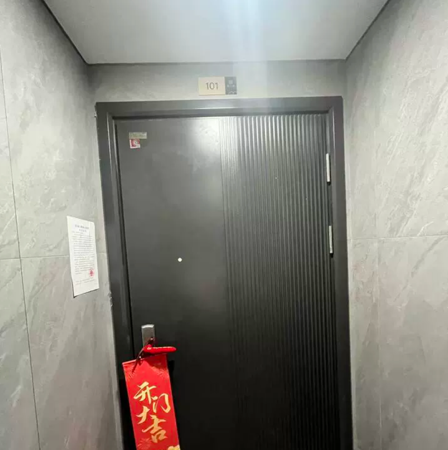 四川省都江堰市田林路333号15栋1单元1层101号房屋