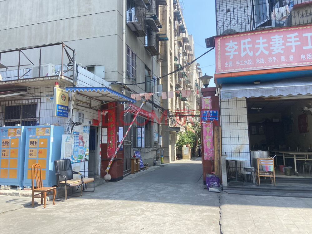 成都市新都区大丰街道华美东街5号3栋2单元4层7号房屋