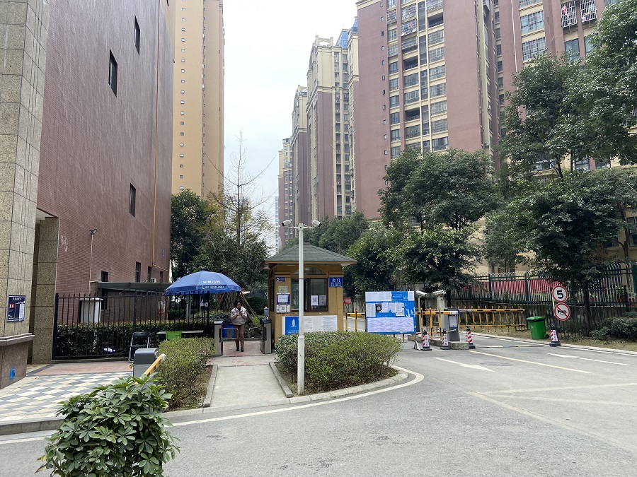 成都市龙泉驿区西河镇群辉北路99号7栋2单元4层405号房屋