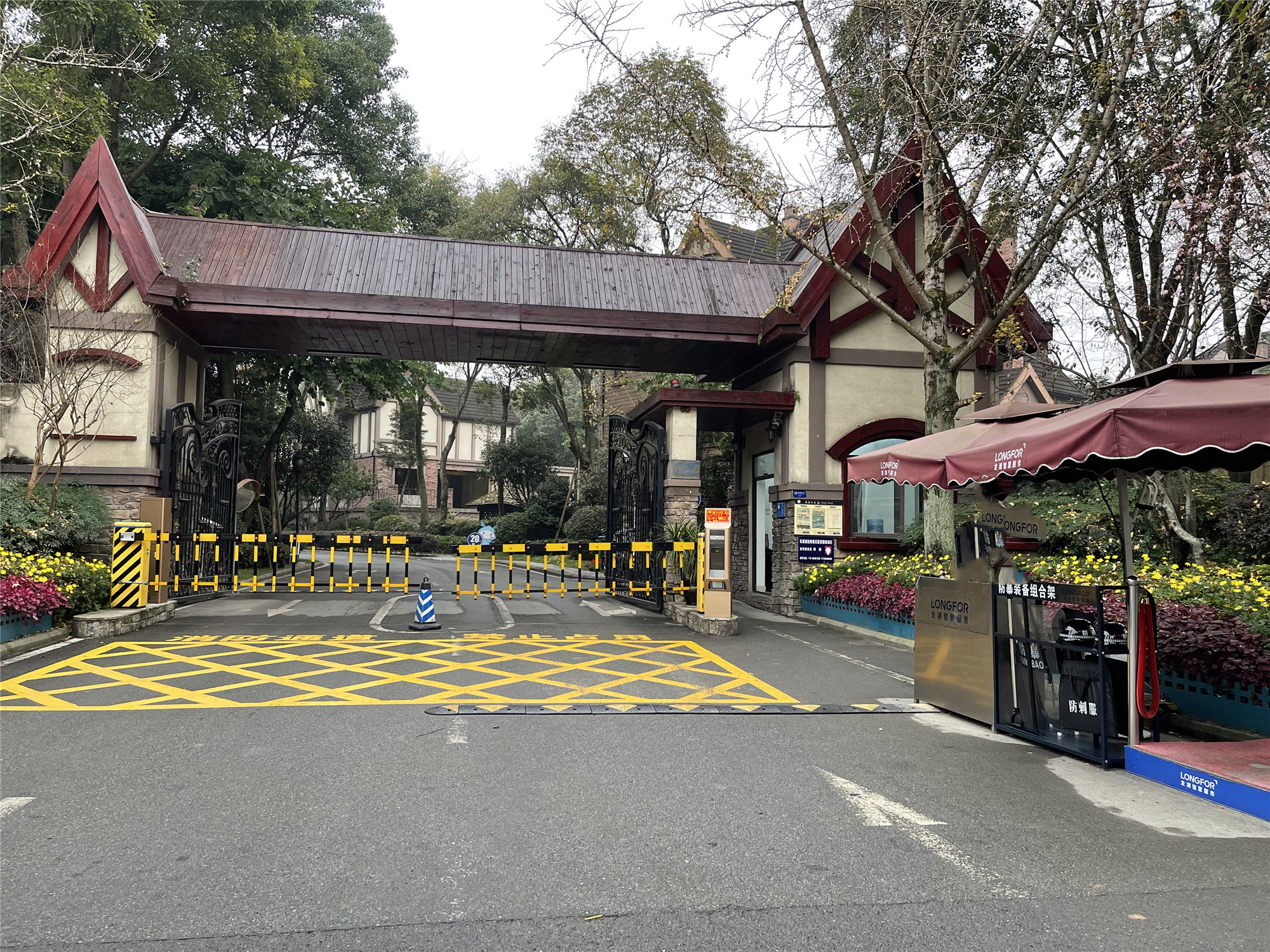 成都市新津区花源镇白云路419号1557栋（-1）-2号房屋