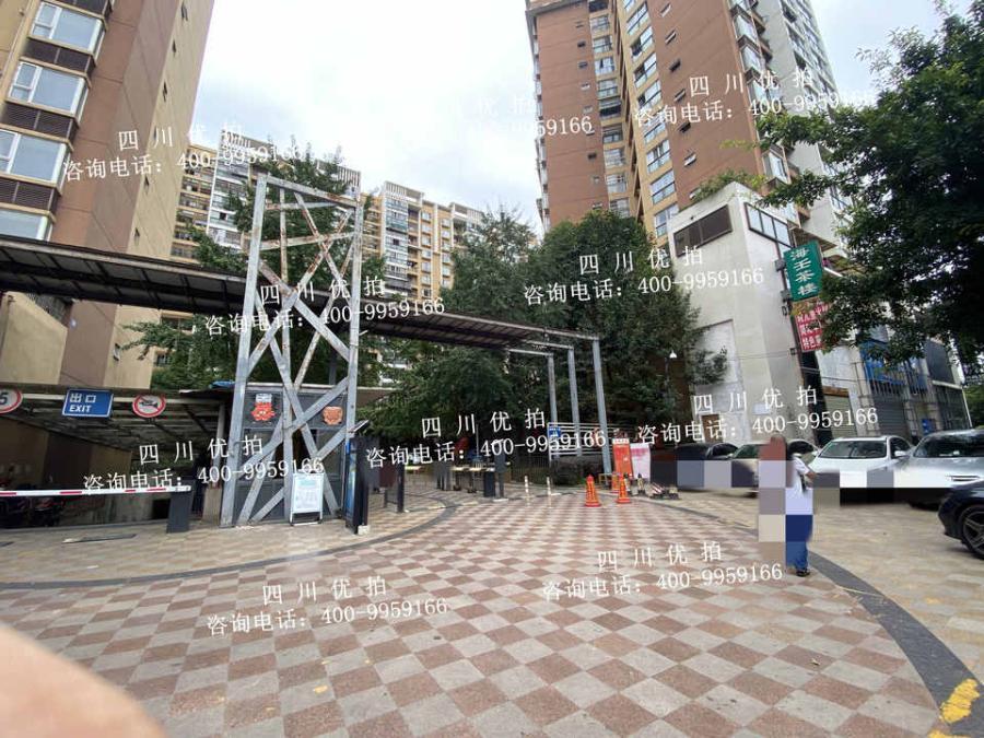 成都市成华区荆翠南二街23号5栋2单元17楼1701号房屋