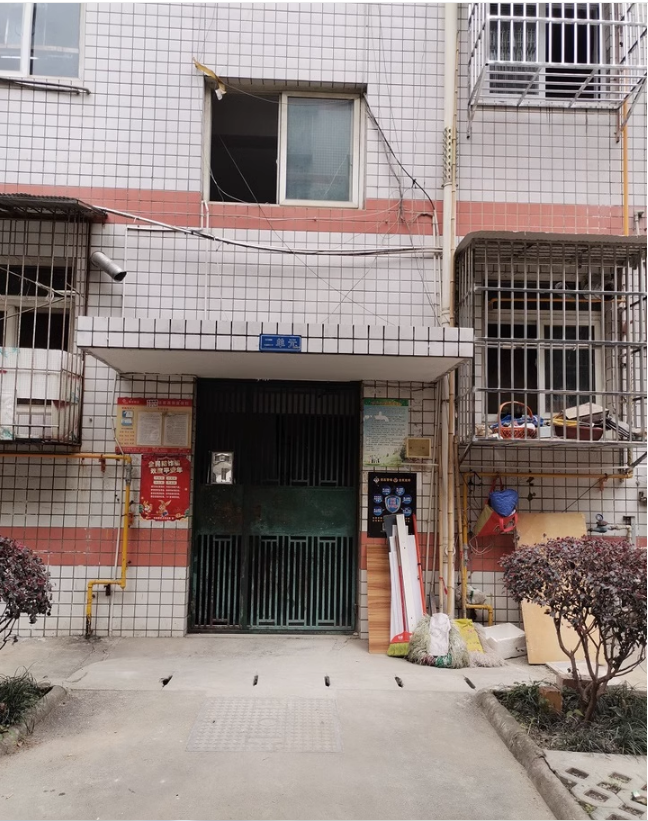 四川省成都市龙泉驿区十陵街道农平路315号附平安家园号31栋2单元5楼10号房屋