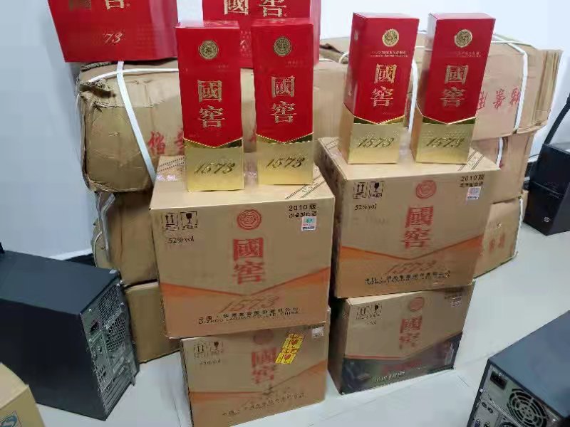 52°国窖1573酒一件（6瓶/件）编号4