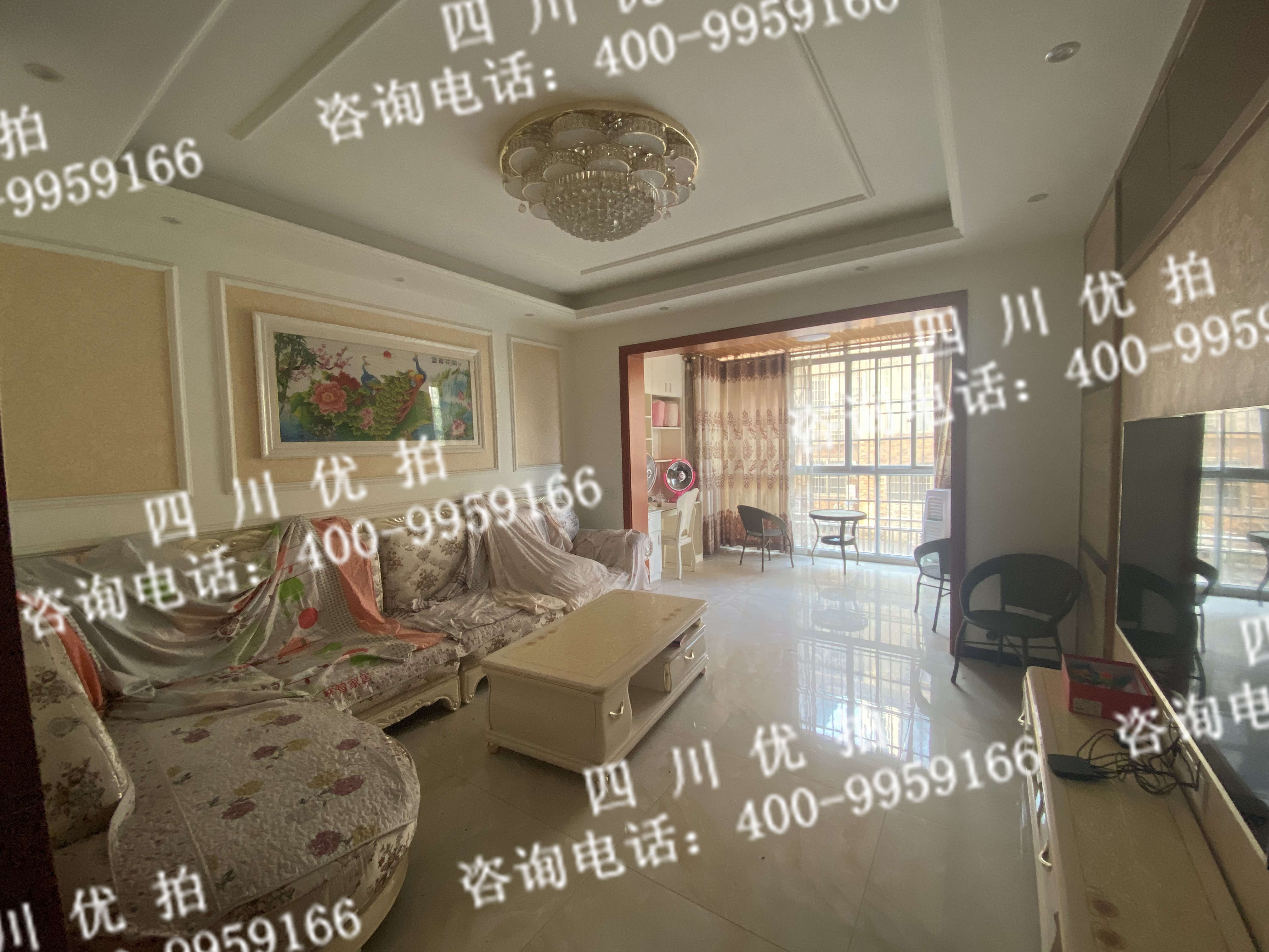 四川省南充市顺庆区潆华南路一段96号悠山丽景19号楼3单元3层2号房屋