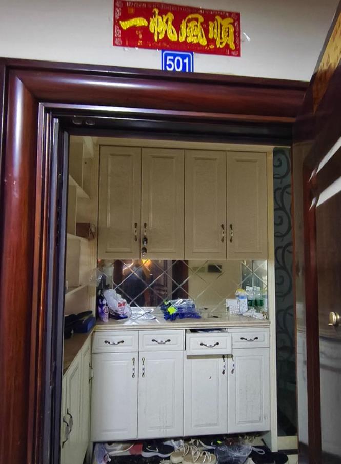 犀浦镇校园路东段188号23栋2单元5层501号。