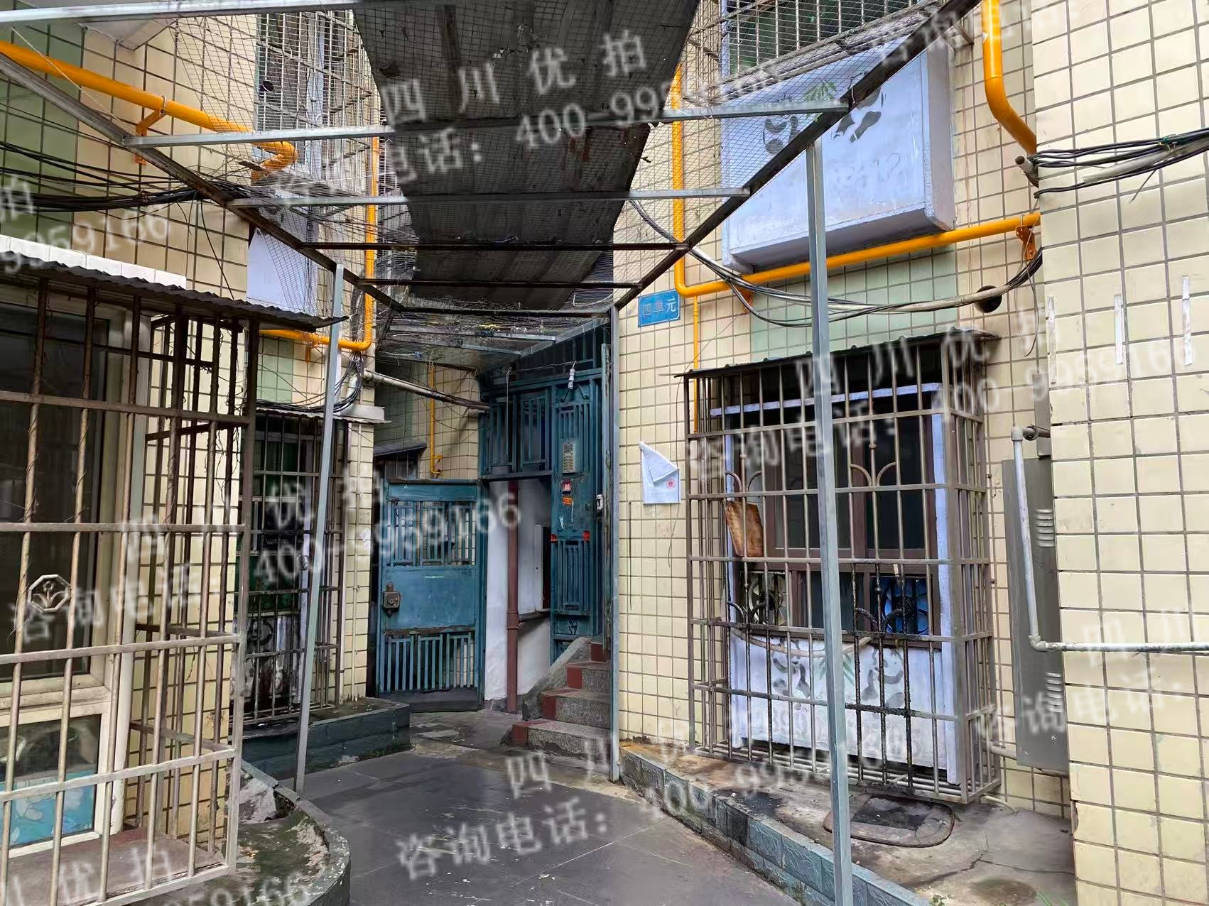 四川省南充市顺庆区金鱼岭670号情谊文化居7幢4单元5层2号房屋