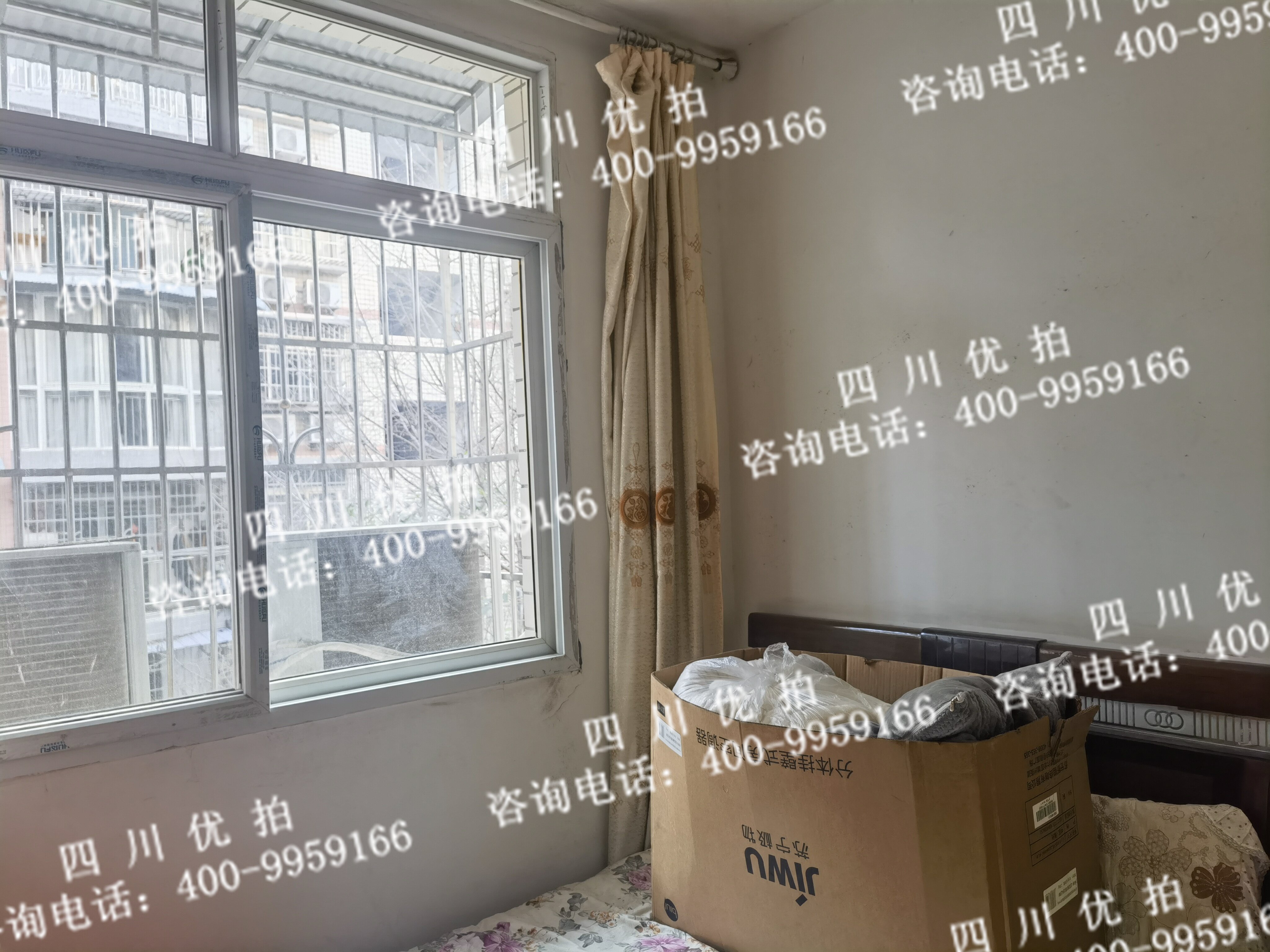 四川省南充市高坪区龙门街道办事处双七街151会号玉龙居二区4幢1单元3层1号房屋。