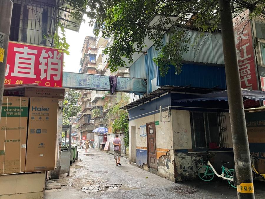 成都市锦江区桂王桥北街25号1栋3单元2楼8号房屋