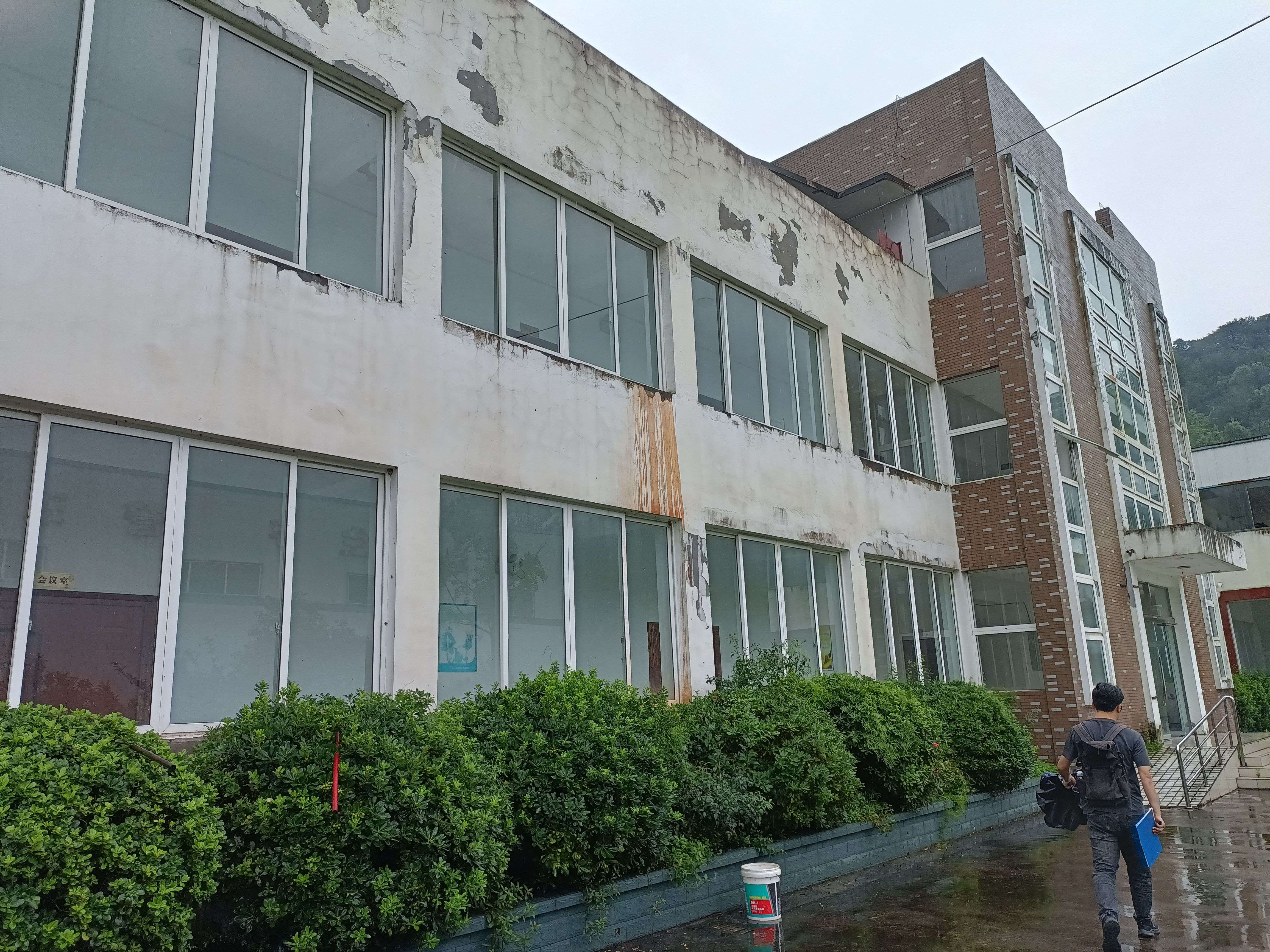 广元市利州区大石镇工业园区的工业用房及土地使用权