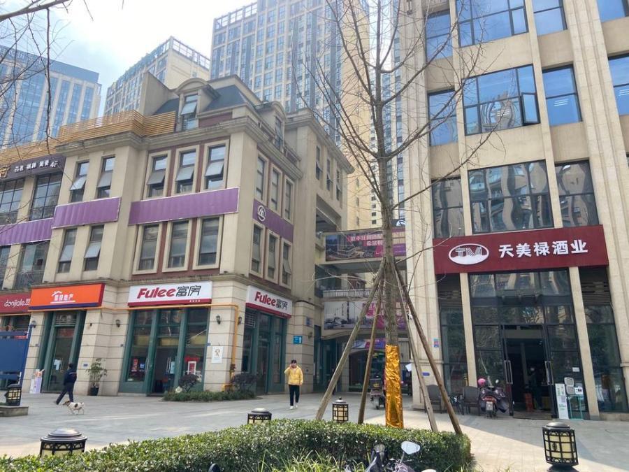 四川省成都市龙泉驿区大面街道办事处金桉路88号1栋6层606号房屋