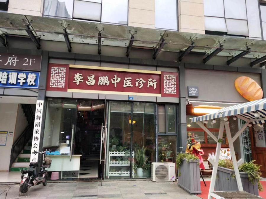成都市郫都区郫筒镇文信路“五彩城”1层496号房屋