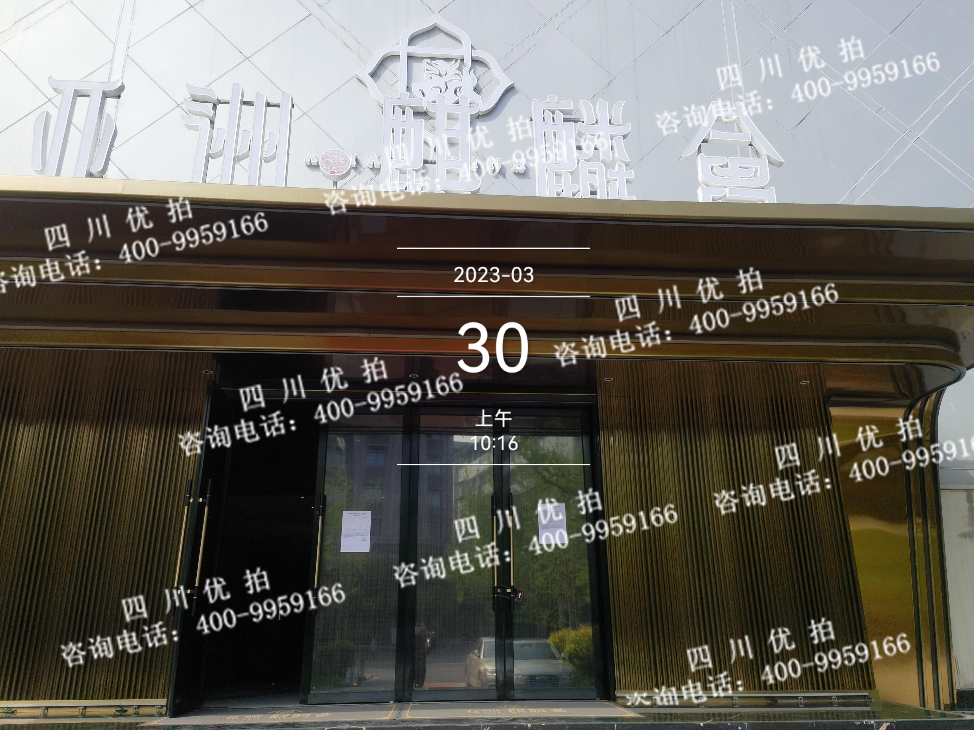 南充市顺庆区玉带中路二段68号负一层