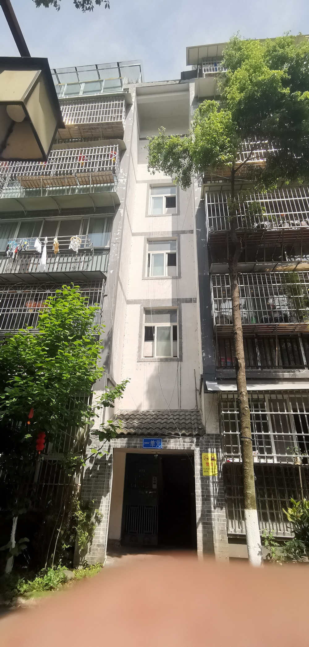 都江堰市安金路氓山清水人家二期 144号3栋1单元6层12号房屋