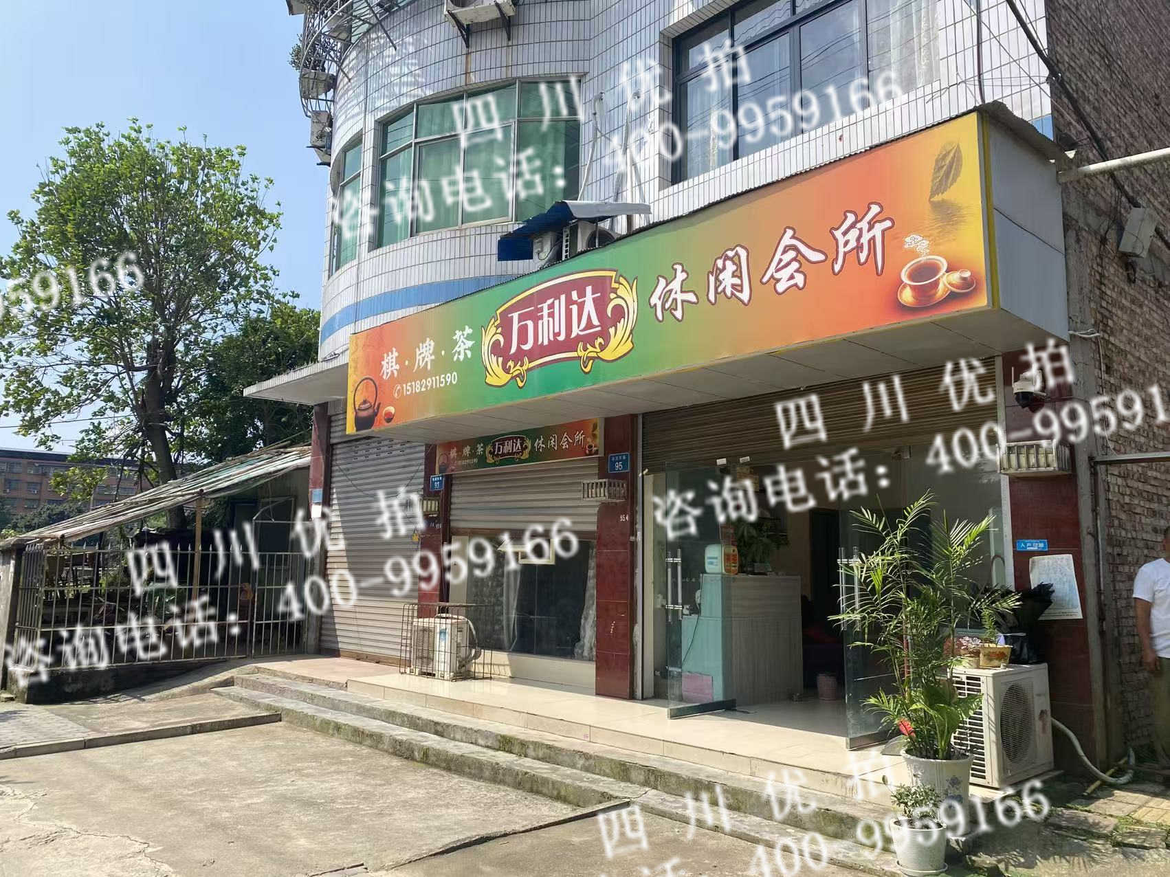 四川省南充市高坪区龙门镇金龙大道1幢3层房屋