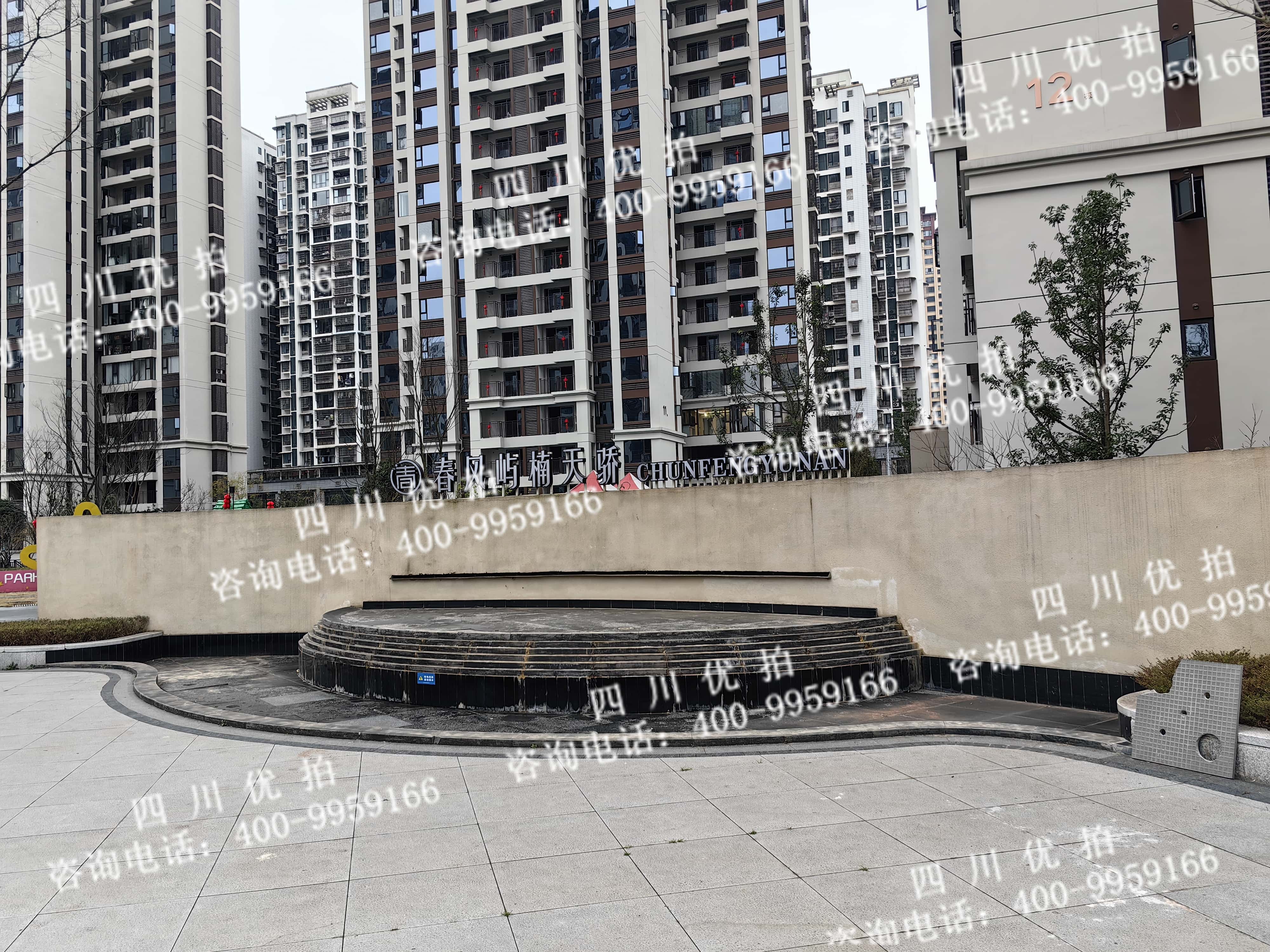 顺庆区荆溪街道通江东路二段155号春风屿楠6套房屋看样预约通道