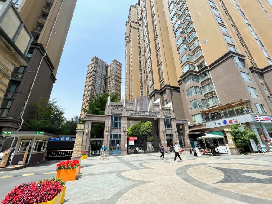 成都市锦江区橡树林路66号4栋1单元23楼2305号房屋