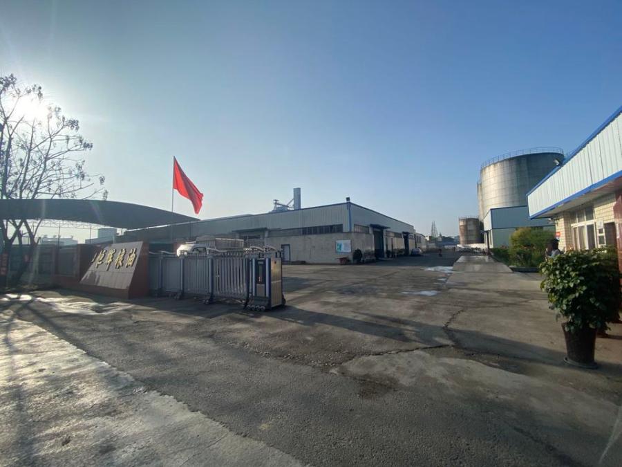 眉山市彭山区观音镇观音村4组99号土地使用权及对应的建筑物、购置物、机器设备